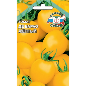 Томат Де барао желтый Седек Ц