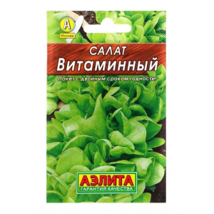 Салат Витаминный Аэлита Ц