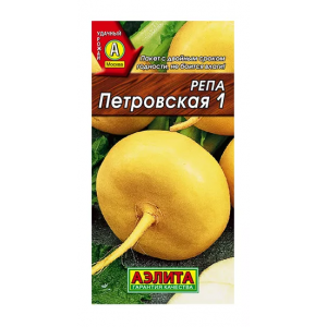 Репа Петровская 1 Аэлита Ц