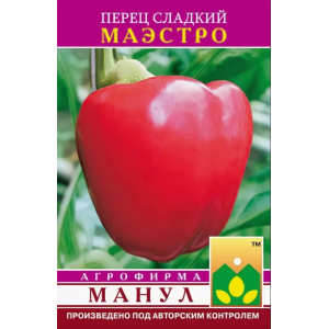 Перец Маэстро Манул Ц