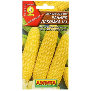 Кукуруза Сахарная Ранняя Лакомка 121 Аэлита Ц