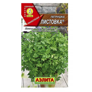 Петрушка ЛИСТОВАЯ Листовка
