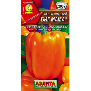 Перец Биг Мама Аэлита Ц