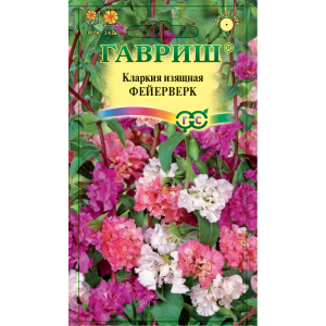 Кларкия изящная Фейерверк смесь Гавриш Ц