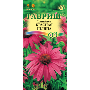 Эхинацея Красная шляпа Гавриш Ц