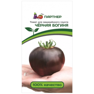 Томат Черная богиня Партнер Ц